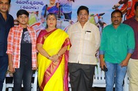 Annapurnamma Gari Manavadu Movie Press Meet